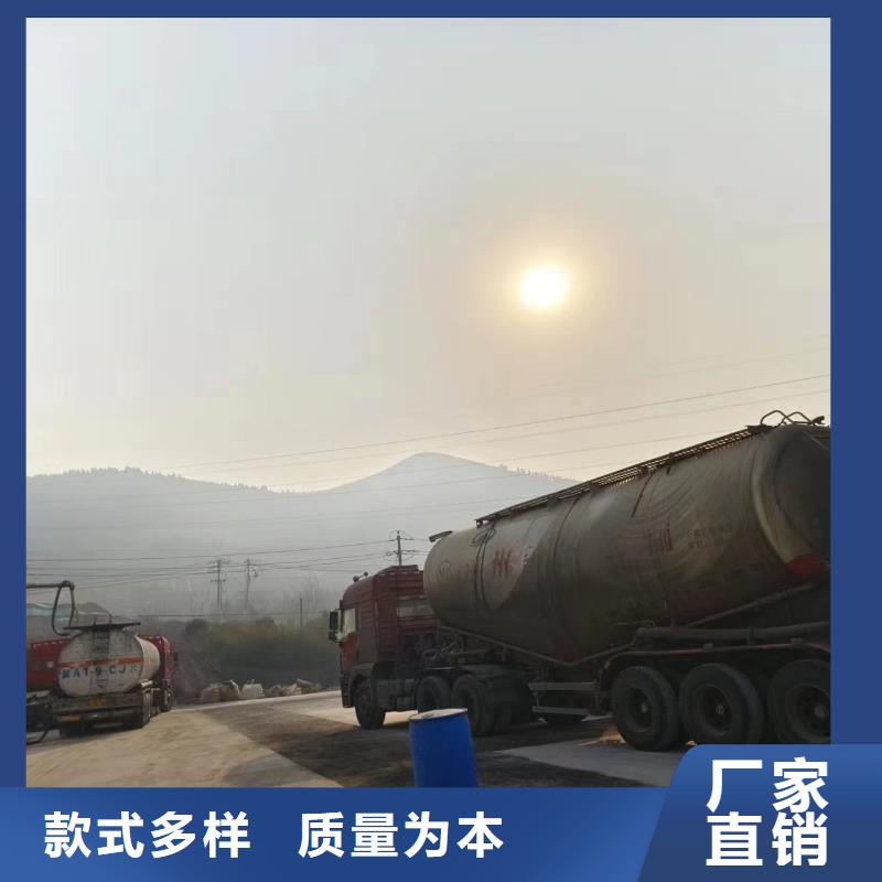 生物碳源厂家直供