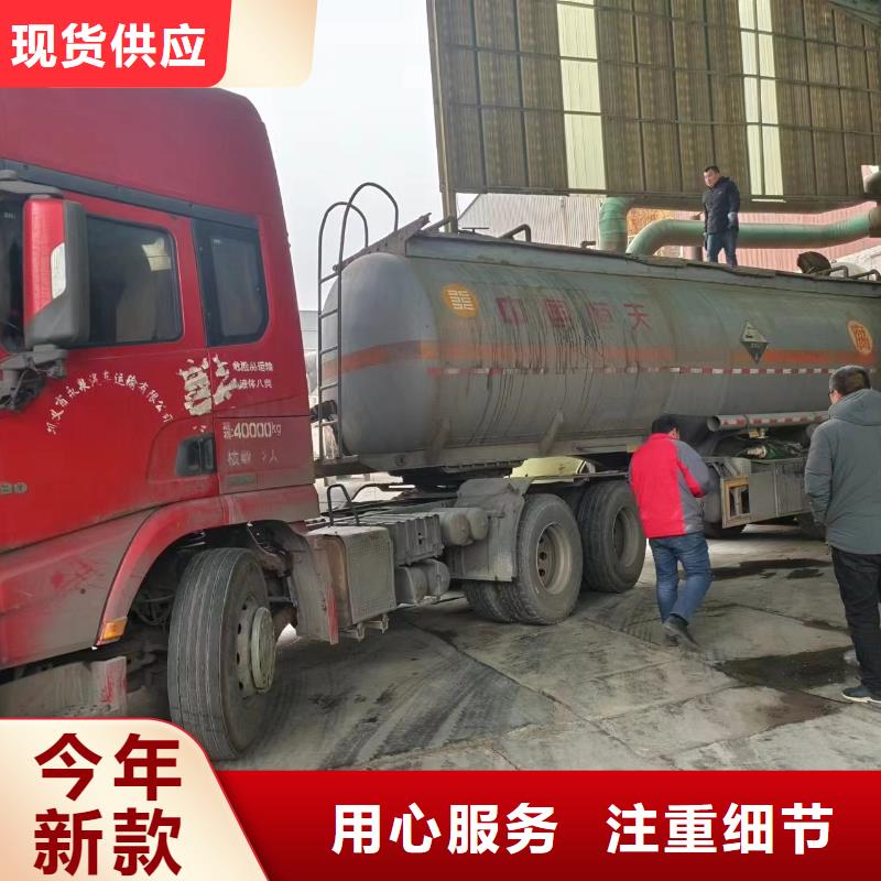 复合碳源批发价