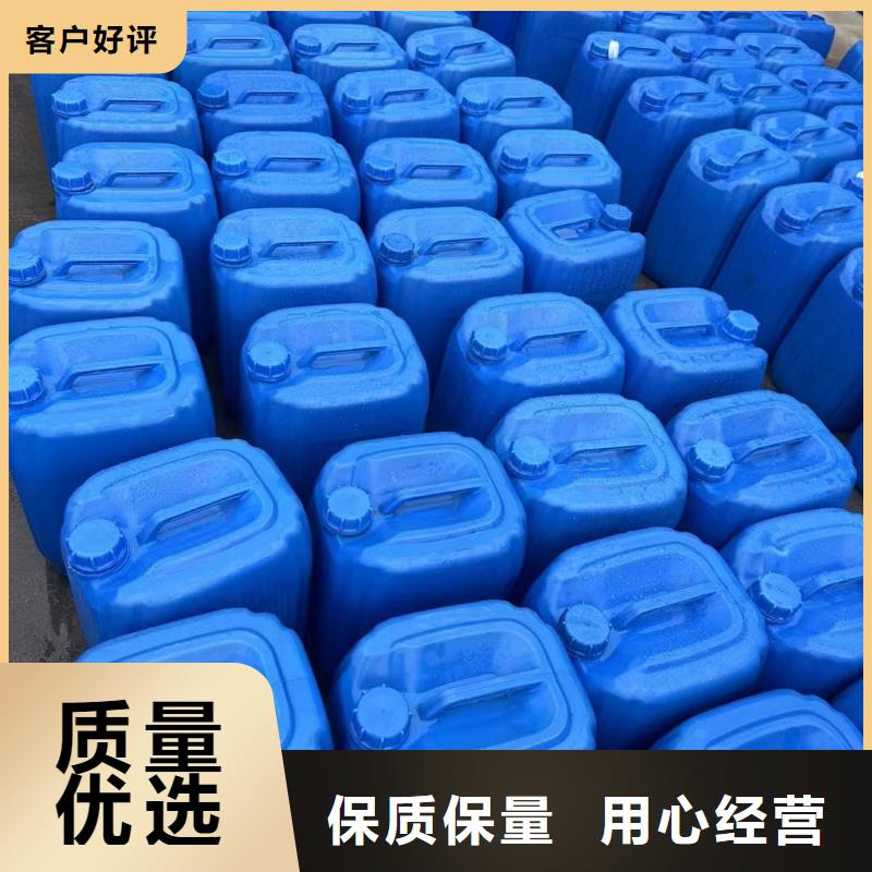 碳源新型生物碳源专注细节更放心