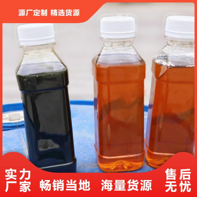 碳源直销价格