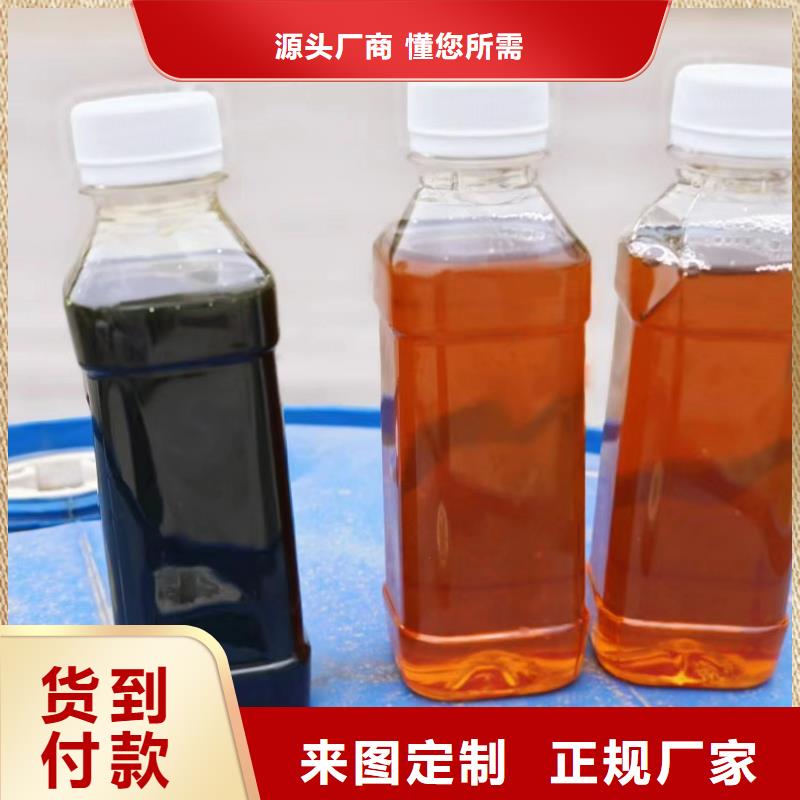 碳源品质放心