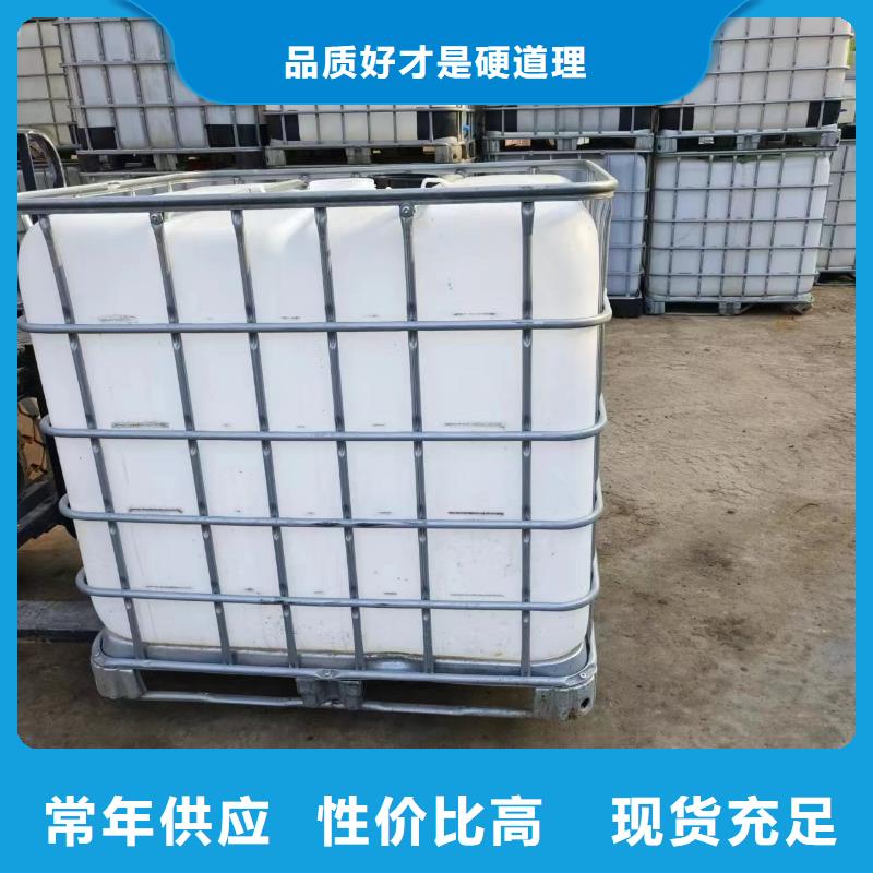 乙酸钠碳源厂家现货