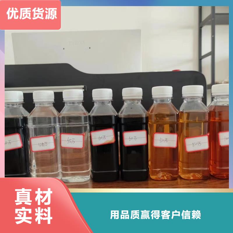 碳源聚合氯化铝品质之选