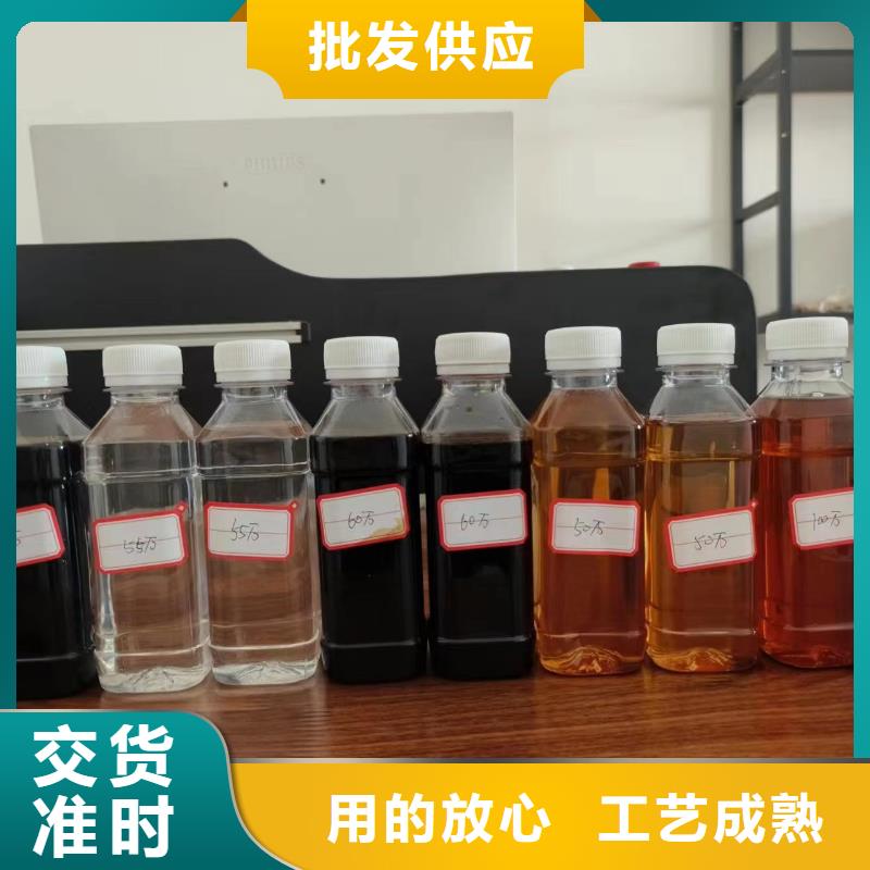 碳源厂家直接面向客户