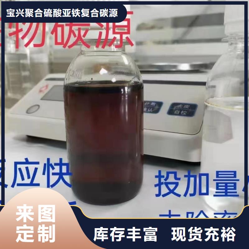 乙酸钠质量优