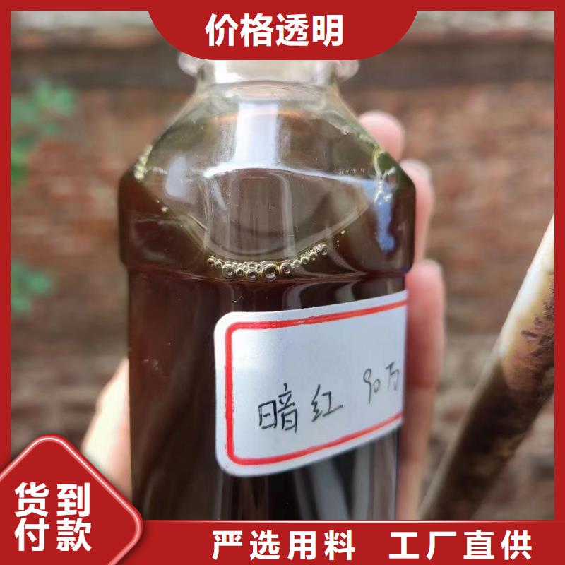 生物碳源型号齐全