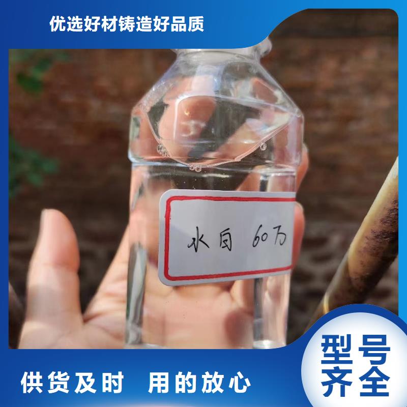 乙酸钠碳源生产基地