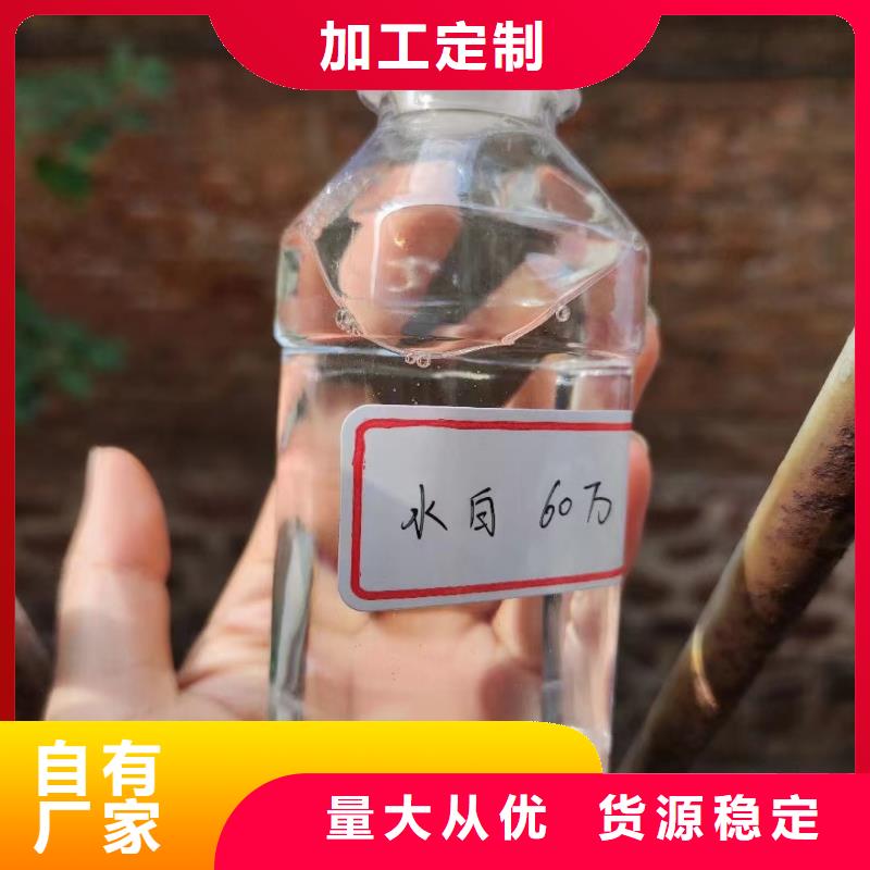 葡萄糖实体大厂