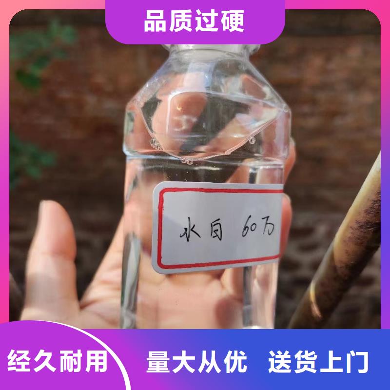 葡萄糖报价