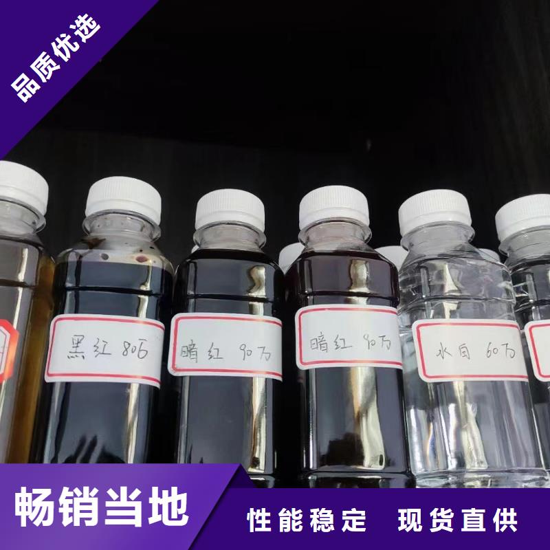 生物碳源厂家直销