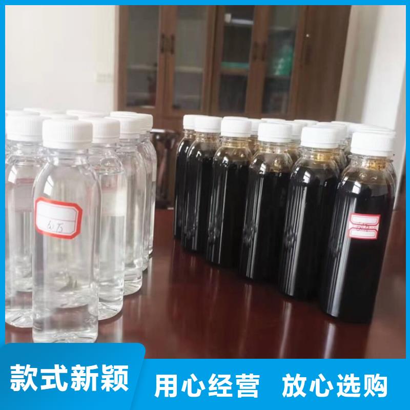 复合碳源生产厂家