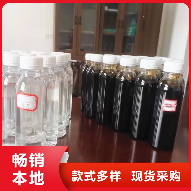 液体碳源实体大厂