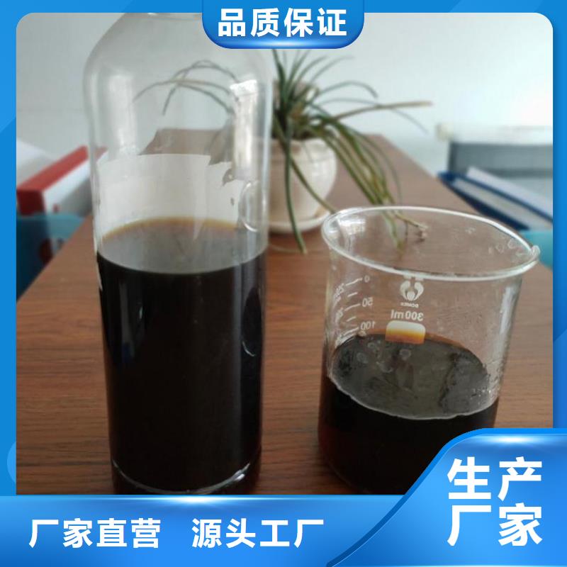 乙酸钠生产