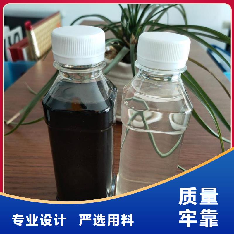 碳源生产