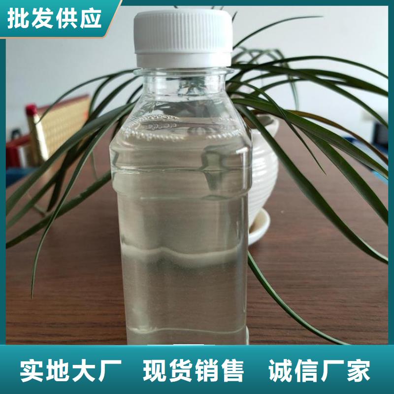 【碳源】-PAM非离子高品质现货销售