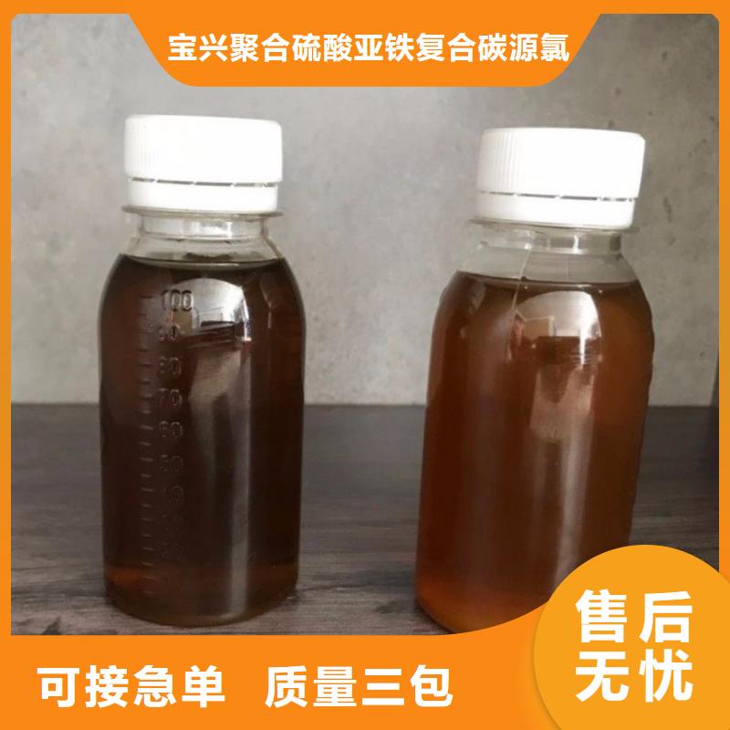 葡萄糖厂家直供