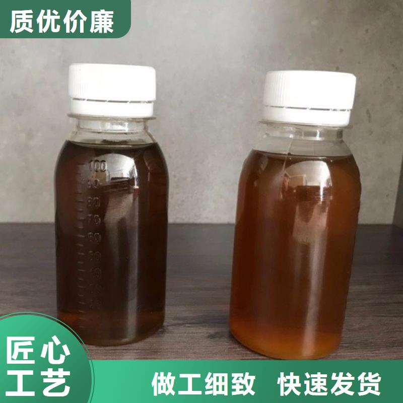 生物碳源工厂直销