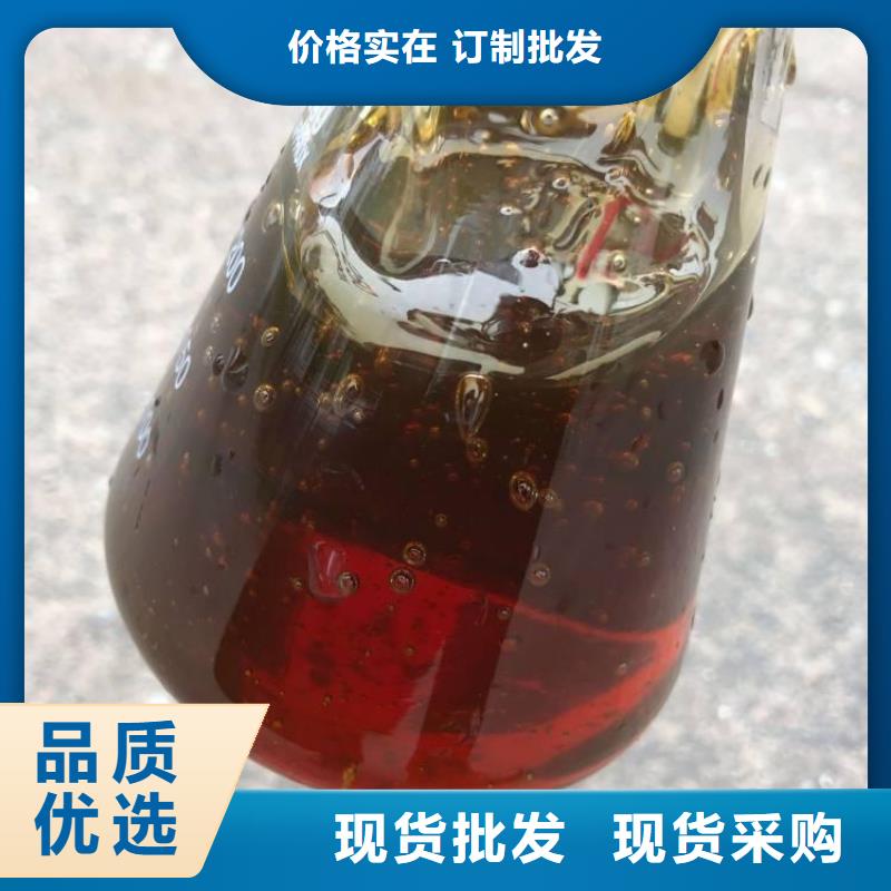 复合碳源实体厂家