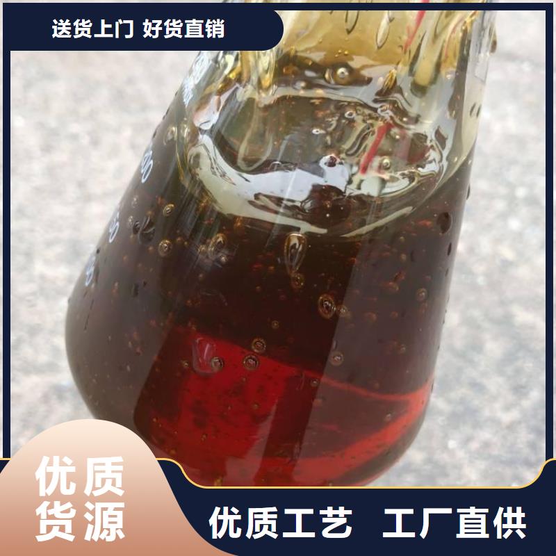生物碳源源头好货