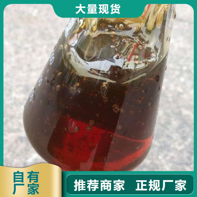 葡萄糖源头厂家