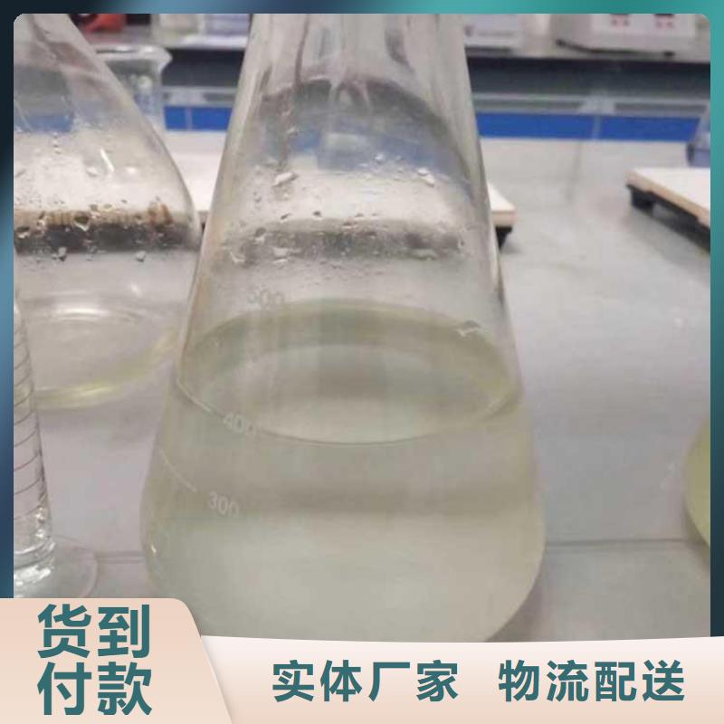 碳源专注生产制造多年