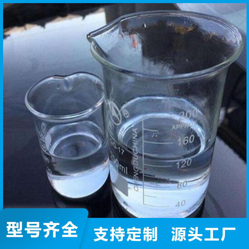 乙酸钠供应