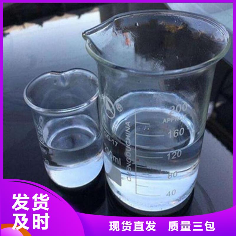 复合碳源货源充足