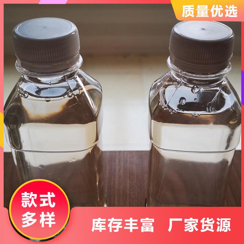 碳源价格
