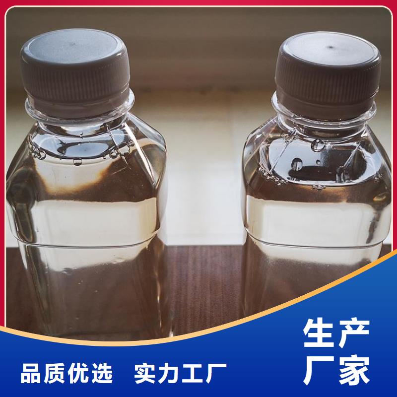 葡萄糖现货供应