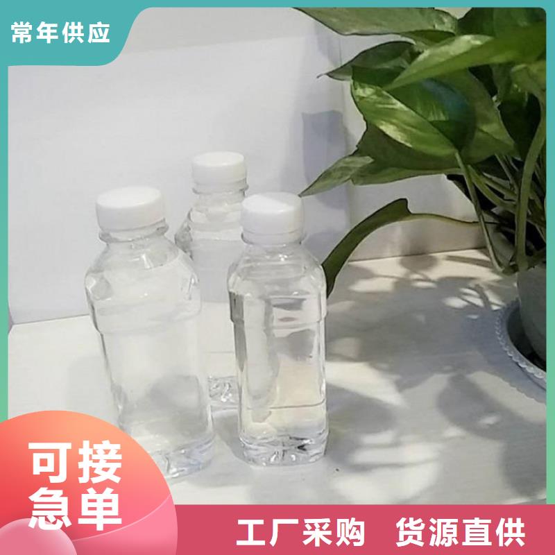 复合碳源厂家