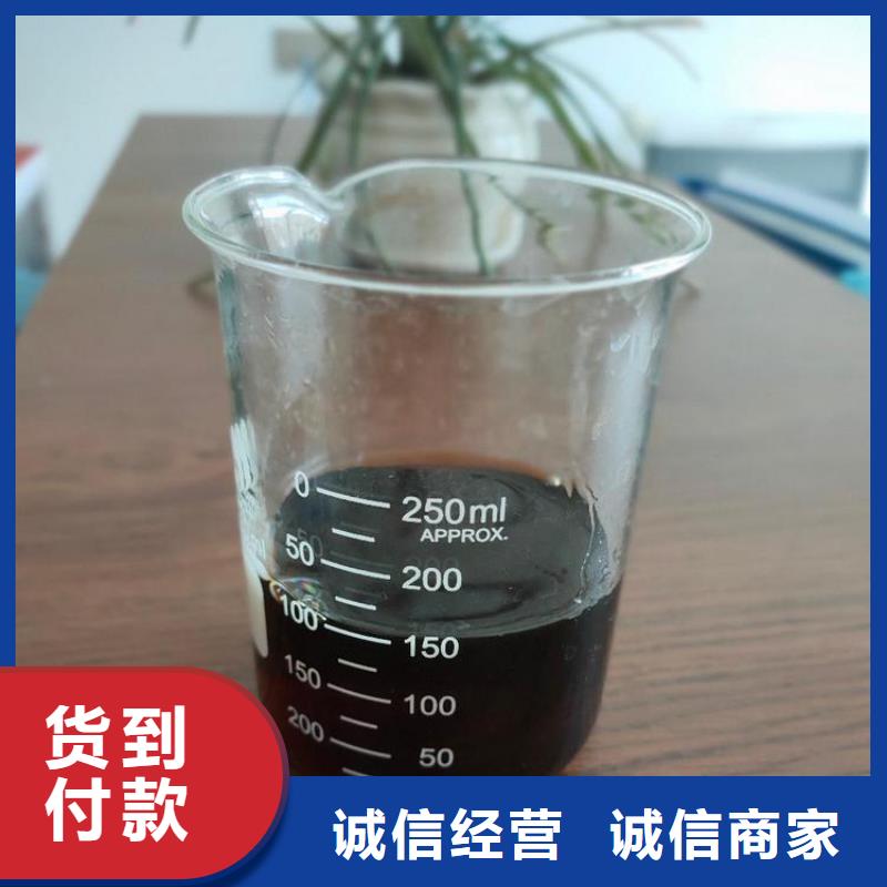 葡萄糖源头厂家
