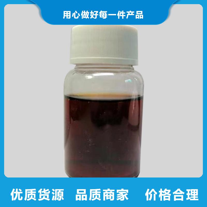 碳源复合碳源厂家适用范围广