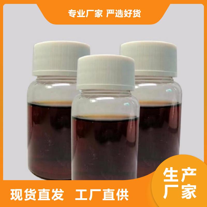 碳源复合碳源厂家适用范围广