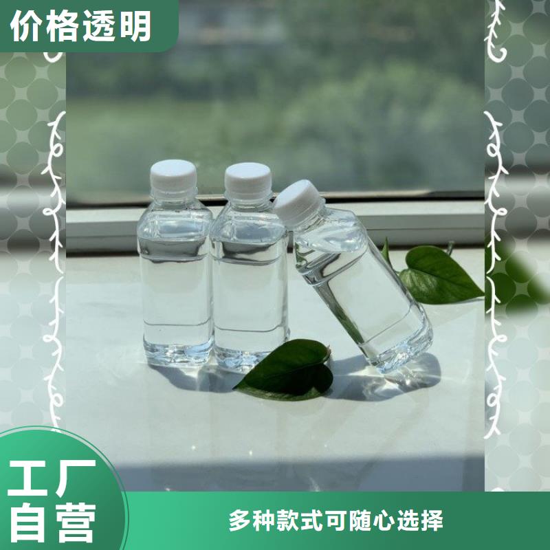 碳源复合碳源厂家适用范围广