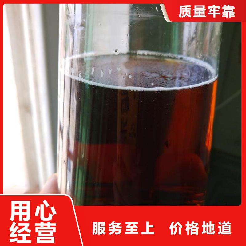 碳源专注生产制造多年