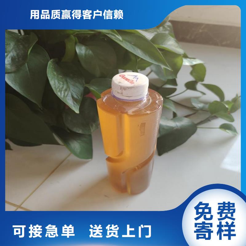 碳源复合碳源厂家适用范围广