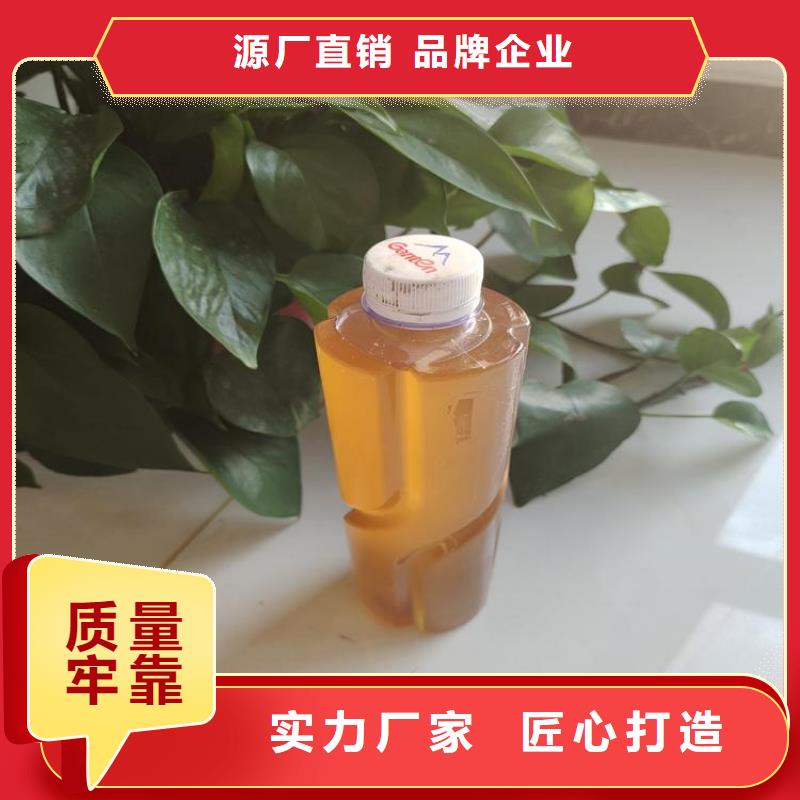 新型碳源生产厂家