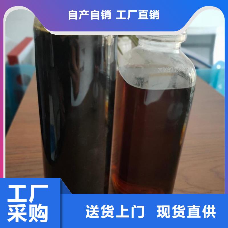碳源复合碳源厂家适用范围广