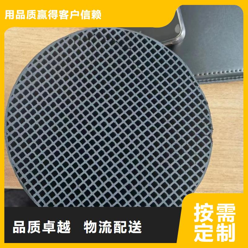 活性炭严选好货