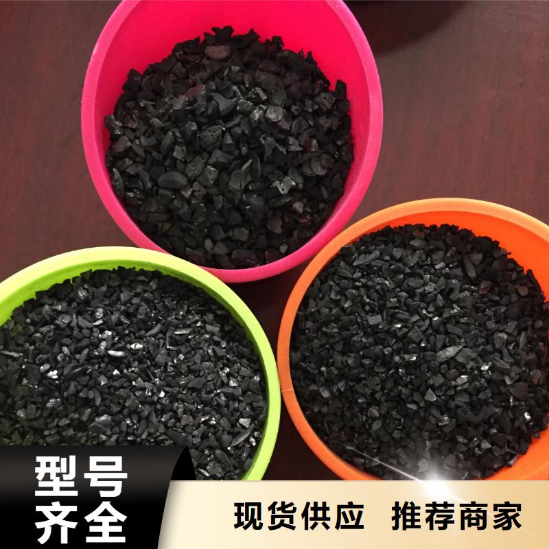 活性炭聚丙烯酰胺诚信经营现货现发