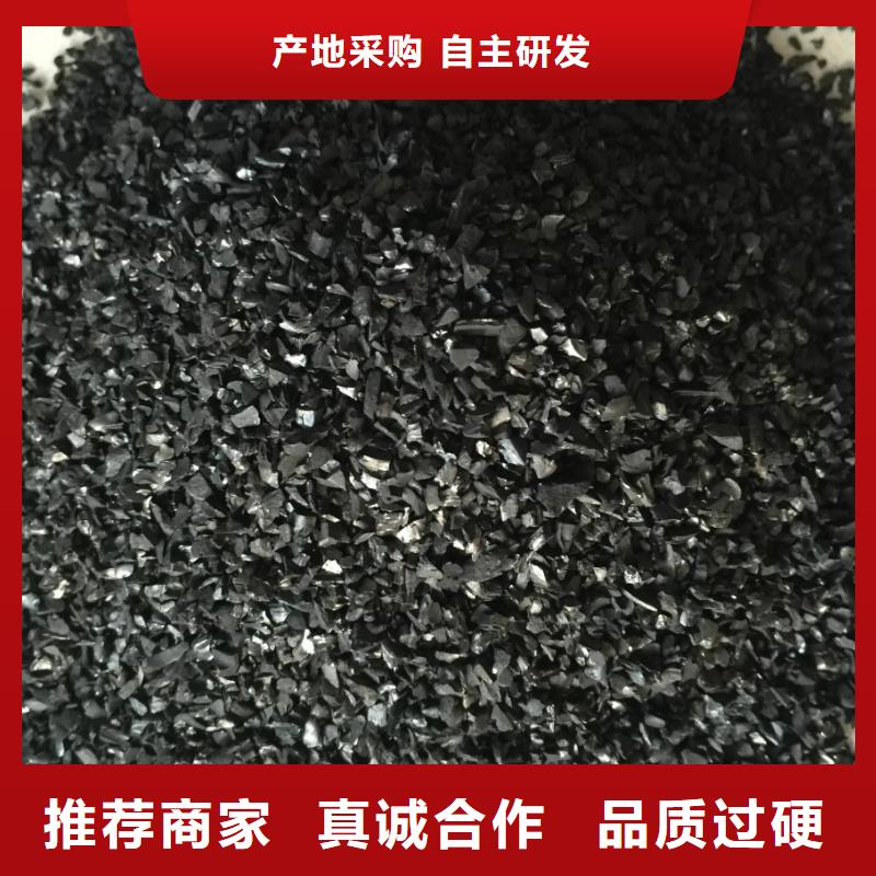 活性炭产品优势特点