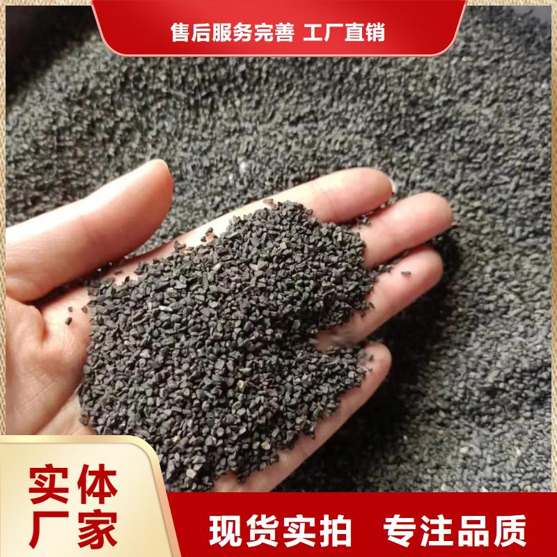 果壳活性炭厂家现货