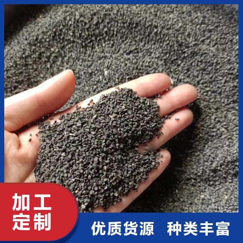 颗粒活性炭批发价