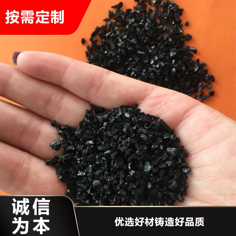 粉状活性炭现货直供