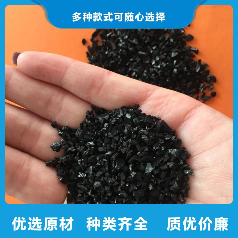 粉末活性炭货源充足