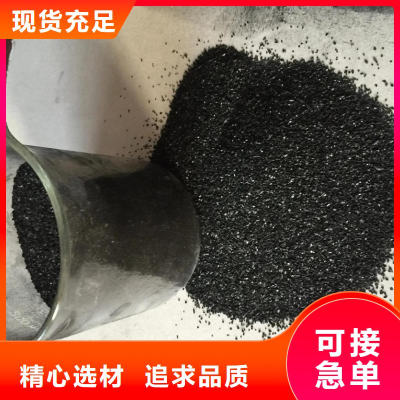粉状活性炭实力厂家
