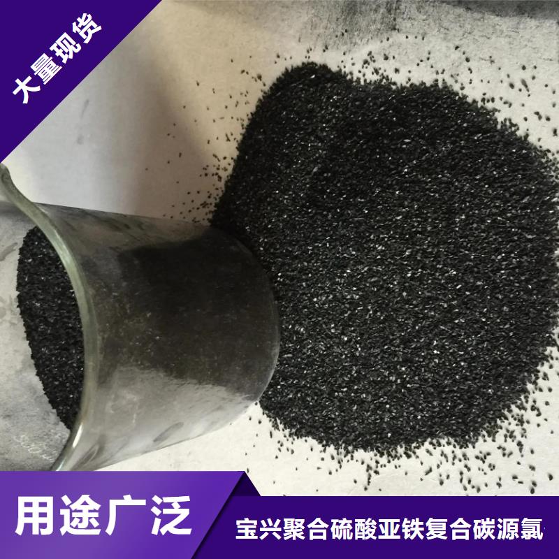 蜂窝活性炭工厂直销