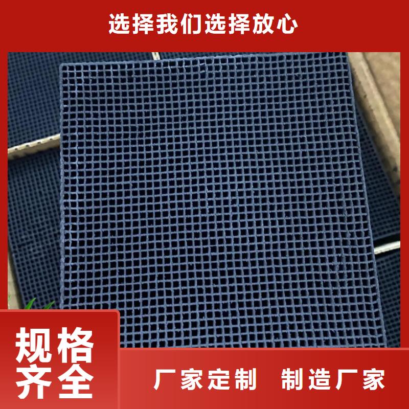 果壳活性炭供应