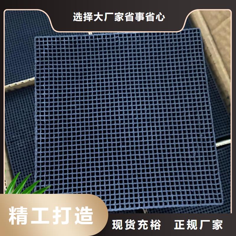 颗粒活性炭源头厂家