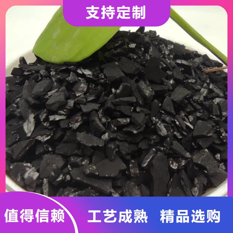 粉状活性炭厂家报价